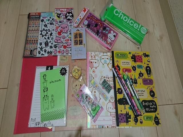 新品★超大量★文房具セット★売切り < インテリア/ライフ 新品★超大量★文房具セット★売切り < インテリア/ライフの