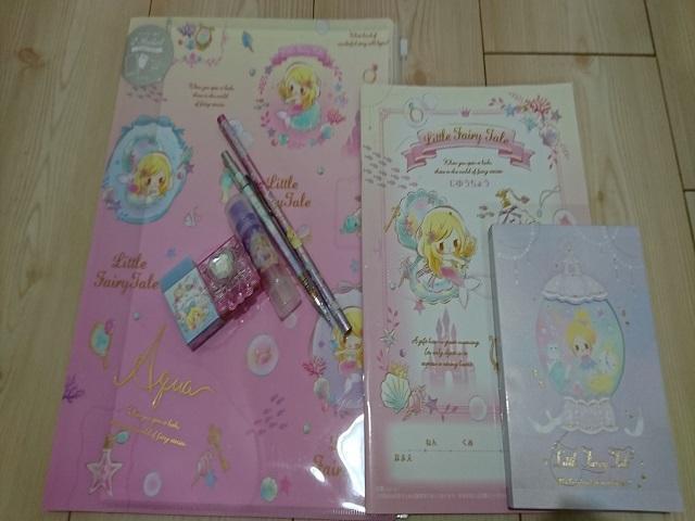 新品★超大量★文房具セット★売切り < インテリア/ライフ 新品★超大量★文房具セット★売切り < インテリア/ライフの