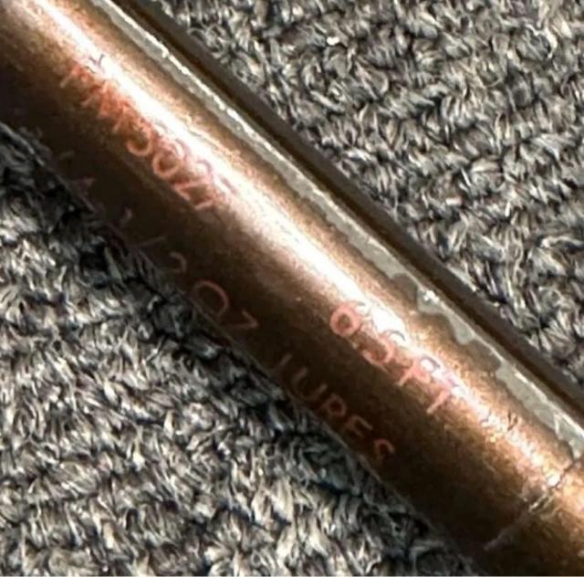 ルアーロッド < レジャー/スポーツ ルアーロッド < レジャー/スポーツの