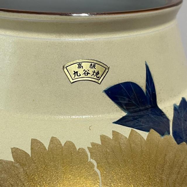 美品 九谷焼 花瓶 花器 永泉花瓶 牡丹 金彩 24×H20cm 壷 < インテリア/ライフ 美品 九谷焼 花瓶 花器 永泉花瓶 牡丹 金彩 24×H20cm 壷 < インテリア/ライフの