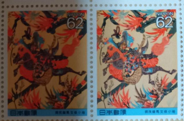 ��62�~�؎�~2���i124�~���j���@����΋��n���l������  �� �z�r�[�� 