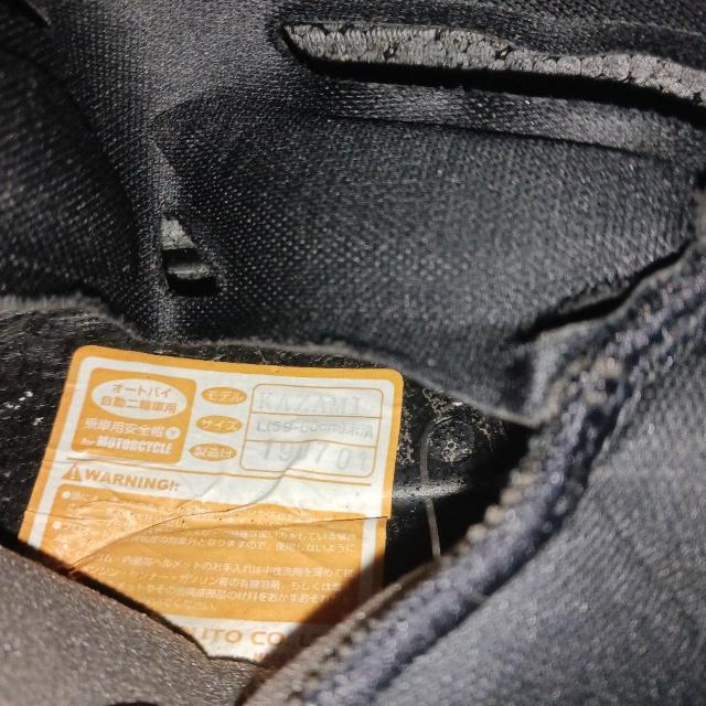 OGK.kazami �� ������/�o�C�N