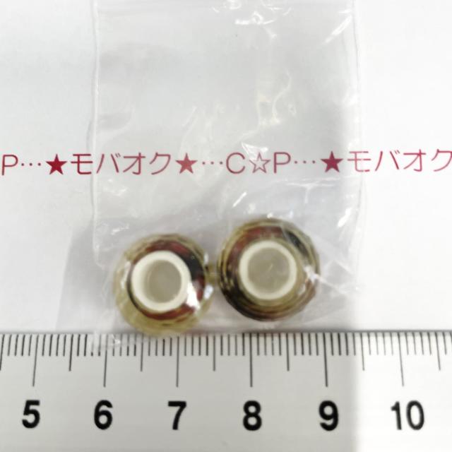 14*�����f���^�@�J�b�g����v���r�[�Y�@18  �� �y�b�g/��|/���|�� 