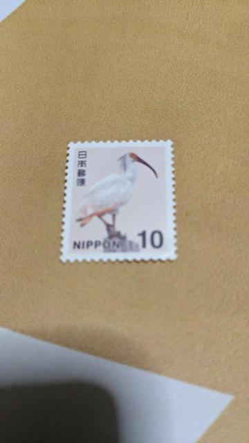 切手未使用 < ホビー 切手未使用 < ホビーの