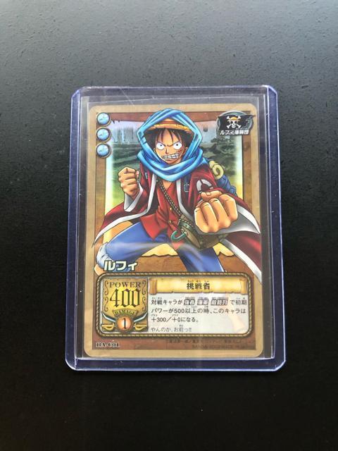 �Q�O�O�Q�o���_�C�����s�[�X�b�`�q�cDASS HYPERBATTLE�J�|�h/BA-C�O�P�E���t�B�|�m����ҁi�z���J�|�h�j�n �� �A�j��/�R�~�b�N/�L�����N�^�[�� 