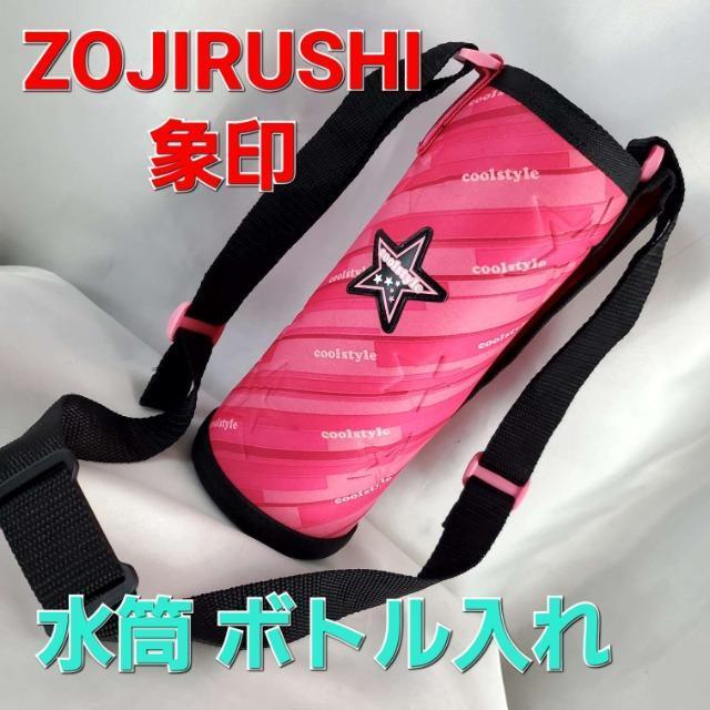 ���݁��ۈ󁚐���/�{�g�����ꁚ  �� �����t�@�b�V������ 