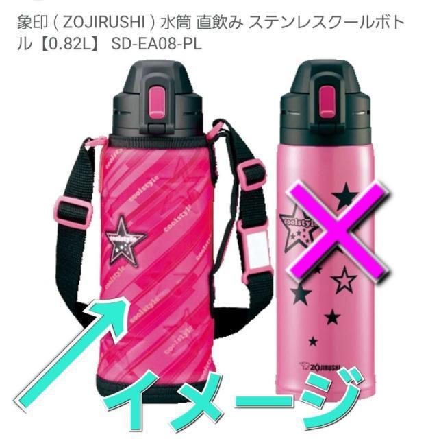 ���݁��ۈ󁚐���/�{�g�����ꁚ �� �����t�@�b�V������ 