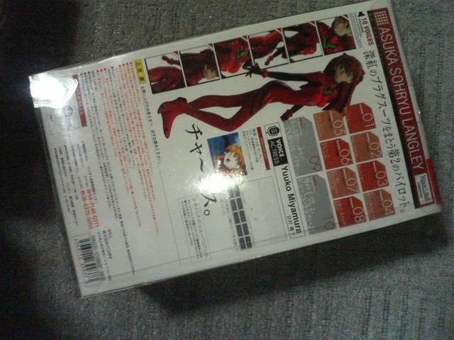バンダイ '06 10ボイス アスカ 宮村優子 < アニメ/コミック/キャラクター バンダイ '06 10ボイス アスカ 宮村優子 < アニメ/コミック/キャラクターの