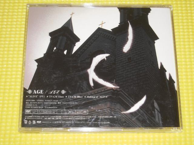 DVDAGE-OF-EPAGE Re BORN10Ki  ^gObY 