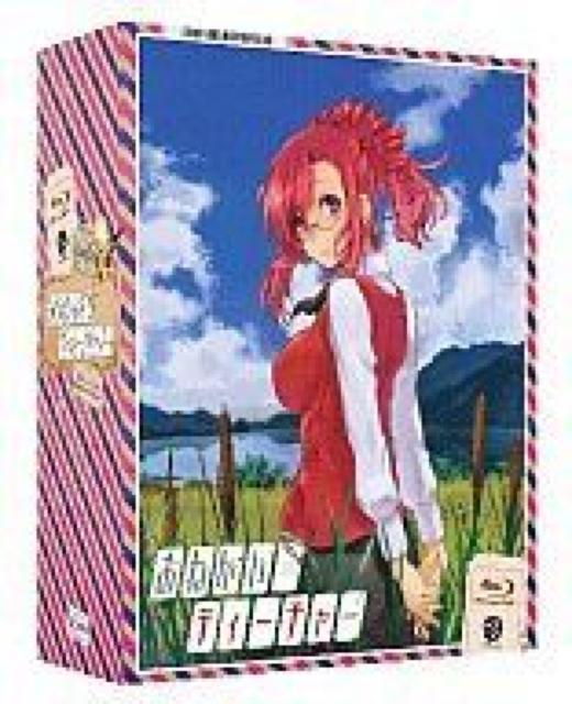 おねがい☆ティーチャー Blu−ray BOX < CD/DVD/ビデオ  おねがい☆ティーチャー Blu−ray BOX  < CD/DVD/ビデオの