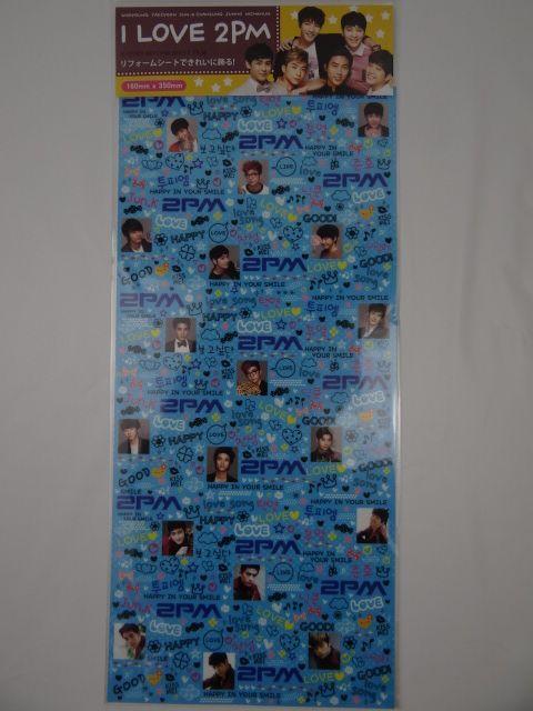 2PM tH[V[gtB   ^gObY 