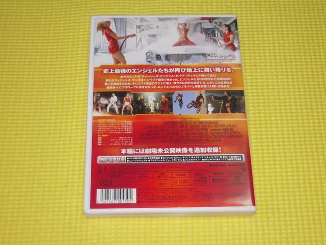 DVD`[[YGWF tXbg COLLECTOR'S  CD/DVD/rfI 