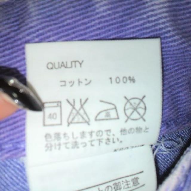 moussy/マウジーCOLOR デニム・パンツ < ブランド moussy/マウジーCOLOR デニム・パンツ < ブランドの