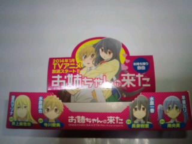 o񂪗@񔄕i@@ono@܂@`N  zr[ 