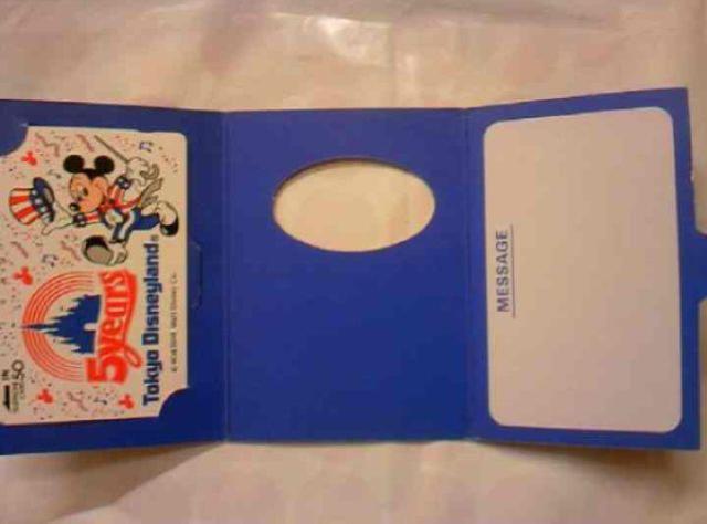 レア ディズニーランド 開園5周年記念テレフォンカード < ホビー レア ディズニーランド 開園5周年記念テレフォンカード < ホビーの