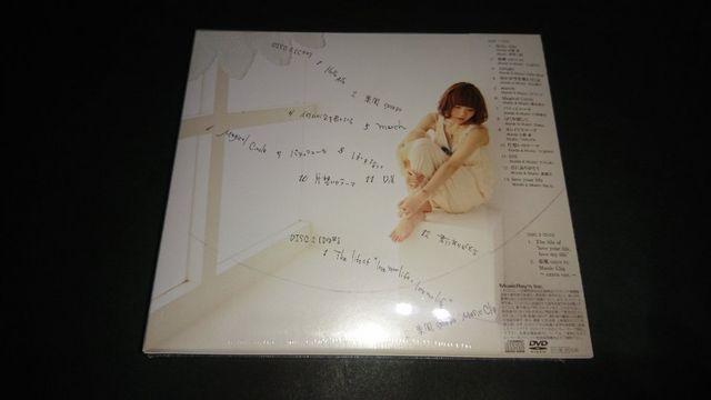 【新品】love your life,love my life(初回生産限定盤)/豊崎愛生 CD+DVD < タレントグッズ  【新品】love your life,love my life(初回生産限定盤)/豊崎愛生 CD+DVD < タレントグッズの