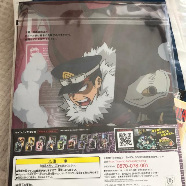 qAJ/Ԃ/YWXeBX//闒CiT  Aj/R~bN/LN^[ 