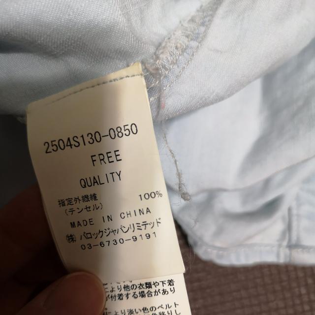 AZUREブラウス < 女性ファッション  AZUREブラウス < 女性ファッションの
