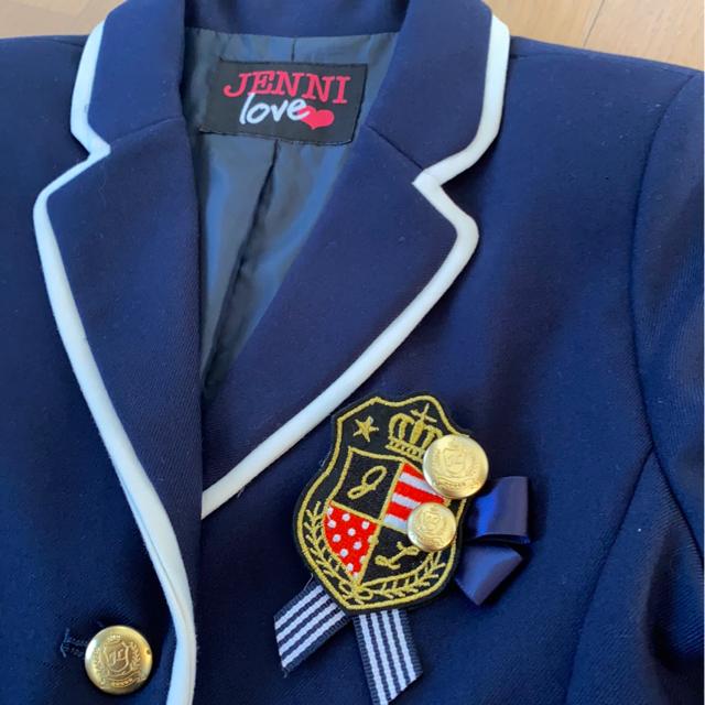 JENNI�W�F�j�B/�W���P�b�g�㒅&�L�����b�g�X�J�[�g/���w�Z���Ǝ��l�C�r�[�㉺/140cm