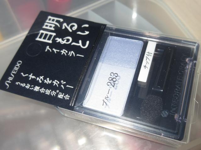 JCeO[gOCVBACJ[iu[283j   uh 