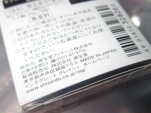 JCeO[gOCVBACJ[iu[283j  uh 