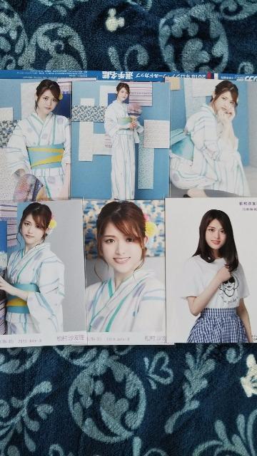 乃木坂46 松村沙友理セット < タレントグッズ  乃木坂46 松村沙友理セット  < タレントグッズの