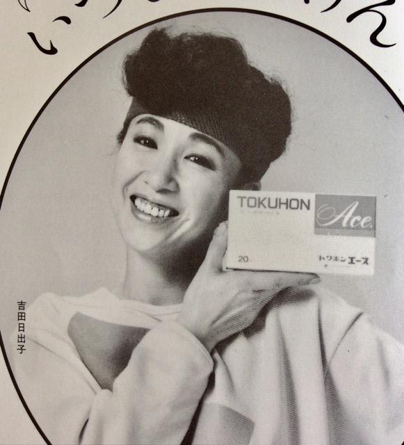 ����w�I�I�E�~�X�e�C�N�I�v�p���t���b�g�I �� �{/�G���� 