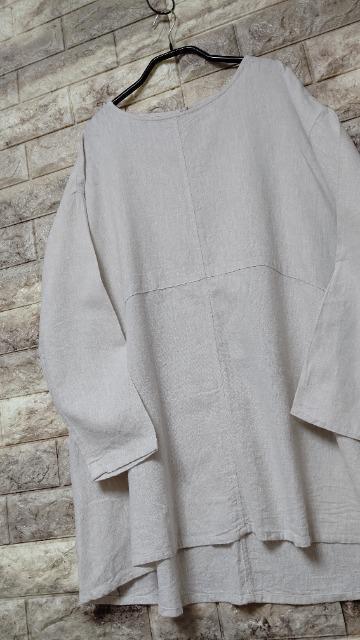 *Cloudnine* lRbg `jbN   t@bV 