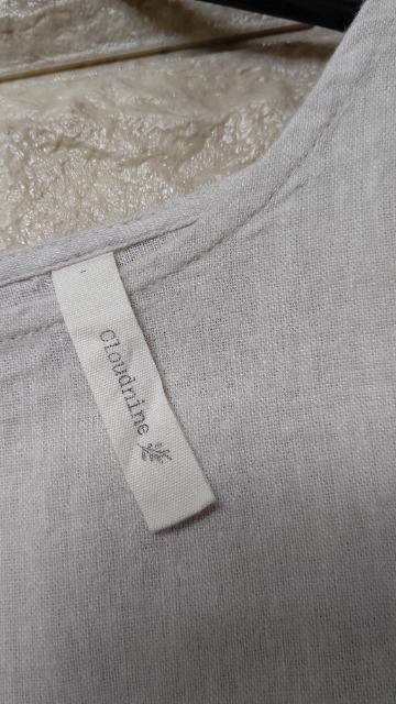 *Cloudnine* lRbg `jbN  t@bV 