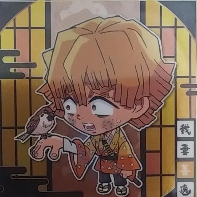 Sł̐n@߂̂₢΁@EGn[X@ftHV[   zr[ 