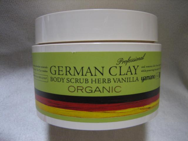 tFCXvXby}m W[}NC {fBXNu n[uoj 200g   wX/r[eB[ 