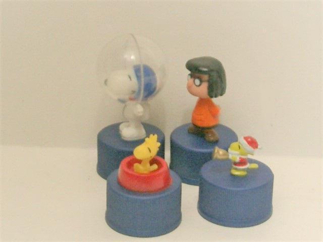 ◎現状品★ピーナッツファミリー スヌーピーボトルキャップ < アニメ/コミック/キャラクター  ◎現状品★ピーナッツファミリー スヌーピーボトルキャップ < アニメ/コミック/キャラクターの