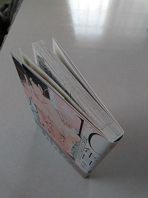 10NځAViIʂɂȂ^Y  Aj/R~bN/LN^[ 