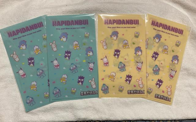 雪見だいふく HAPIDANBUI  サンリオ マスクケース 全2種×2セット ロッテ < ホビー  雪見だいふく HAPIDANBUI  サンリオ マスクケース 全2種×2セット ロッテ  < ホビーの