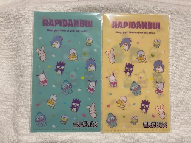 雪見だいふく HAPIDANBUI  サンリオ マスクケース 全2種×2セット ロッテ < ホビー  雪見だいふく HAPIDANBUI  サンリオ マスクケース 全2種×2セット ロッテ < ホビーの