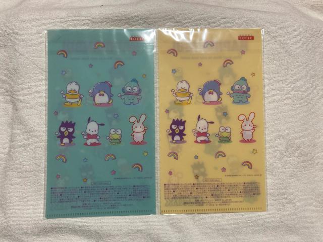雪見だいふく HAPIDANBUI  サンリオ マスクケース 全2種×2セット ロッテ < ホビー  雪見だいふく HAPIDANBUI  サンリオ マスクケース 全2種×2セット ロッテ < ホビーの