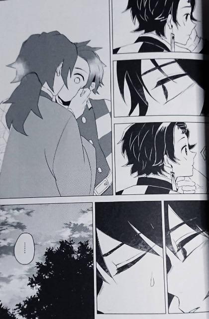 Sł̐nlsy`E~}YYtQZbg