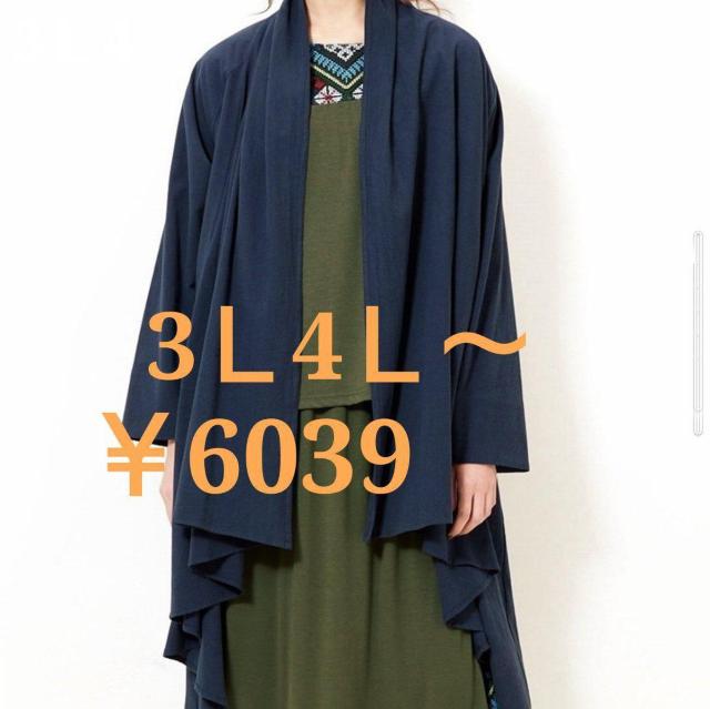 Vi^O3k4k`fTCOJ[f聚   t@bV 