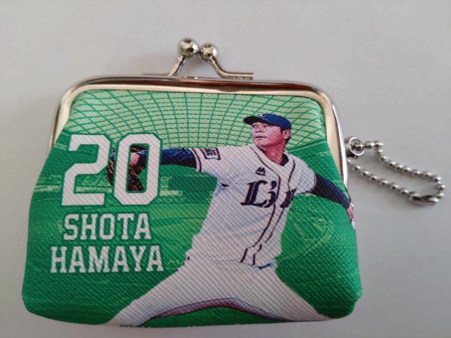 ʐCIY2022 ~j܌L[`F[ 20 l   W[/X|[c 