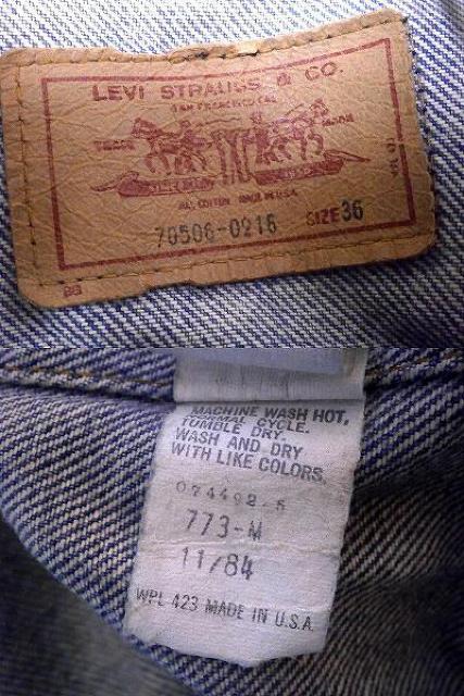 ◆リーバイス Gジャン USED USA製 Levi's デニムジャケット < 男性ファッション  ◆リーバイス Gジャン USED USA製 Levi's デニムジャケット < 男性ファッションの