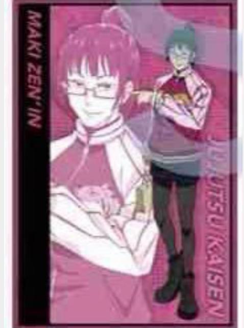 呪術廻戦 マルイ ポストカード 禪院真希 < アニメ/コミック/キャラクター  呪術廻戦 マルイ ポストカード 禪院真希  < アニメ/コミック/キャラクターの