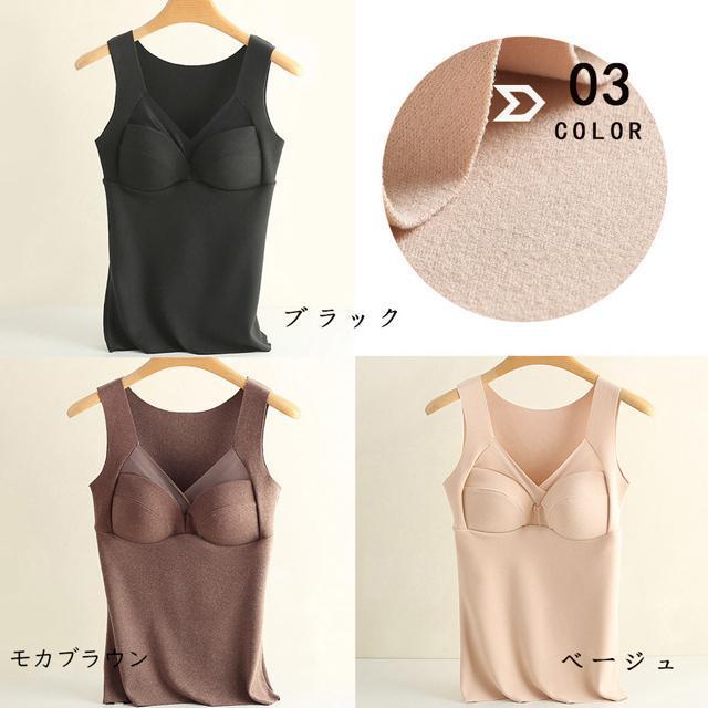 送料無料 新品 発熱タンクトップ レディース 保温防寒 < 女性ファッション  送料無料 新品 発熱タンクトップ レディース 保温防寒 < 女性ファッションの