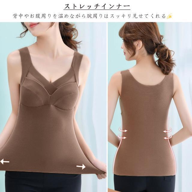 送料無料 新品 発熱タンクトップ レディース 保温防寒 < 女性ファッション  送料無料 新品 発熱タンクトップ レディース 保温防寒 < 女性ファッションの