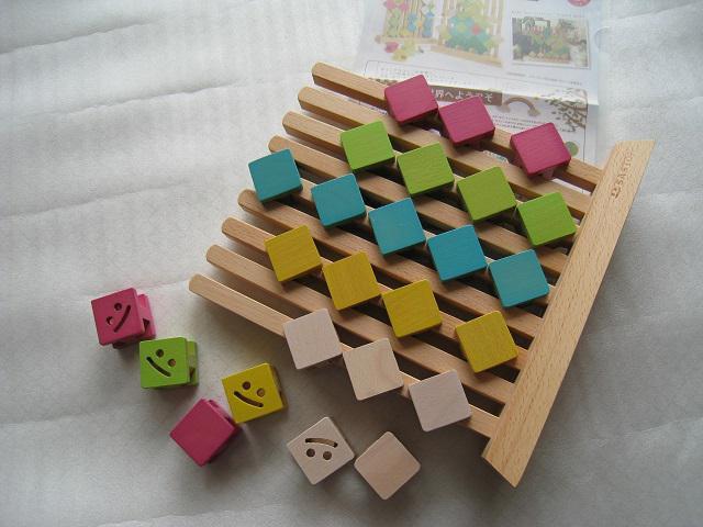 ☆ 積み木パズル  ☆ サストン ☆ SASTON  ☆ 知育玩具 < おもちゃ  ☆ 積み木パズル  ☆ サストン ☆ SASTON  ☆ 知育玩具 < おもちゃの