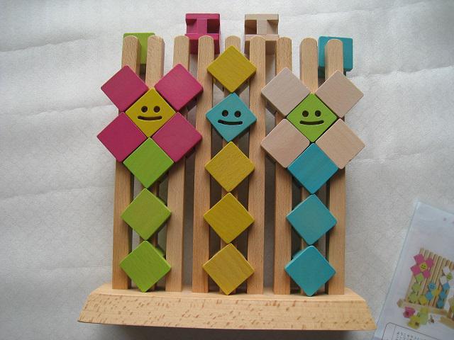 ☆ 積み木パズル  ☆ サストン ☆ SASTON  ☆ 知育玩具 < おもちゃ  ☆ 積み木パズル  ☆ サストン ☆ SASTON  ☆ 知育玩具 < おもちゃの