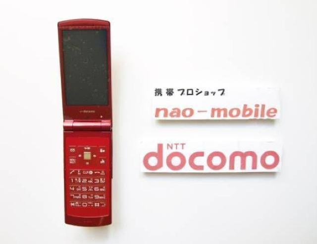 安心の初期不良10日保証/無期限ロック保証付♪未使用品☆N-09A:レッドレザー:本体のみ < 家電/AV  安心の初期不良10日保証/無期限ロック保証付♪未使用品☆N-09A:レッドレザー:本体のみ < 家電/AVの