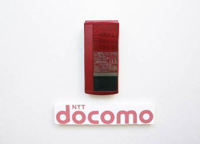 安心の初期不良10日保証/無期限ロック保証付♪未使用品☆N-09A:レッドレザー:本体のみ < 家電/AV  安心の初期不良10日保証/無期限ロック保証付♪未使用品☆N-09A:レッドレザー:本体のみ < 家電/AVの