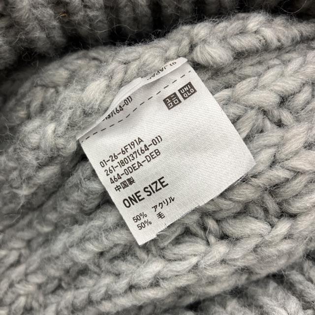  UNIQLO jN jbgX O[  uh 