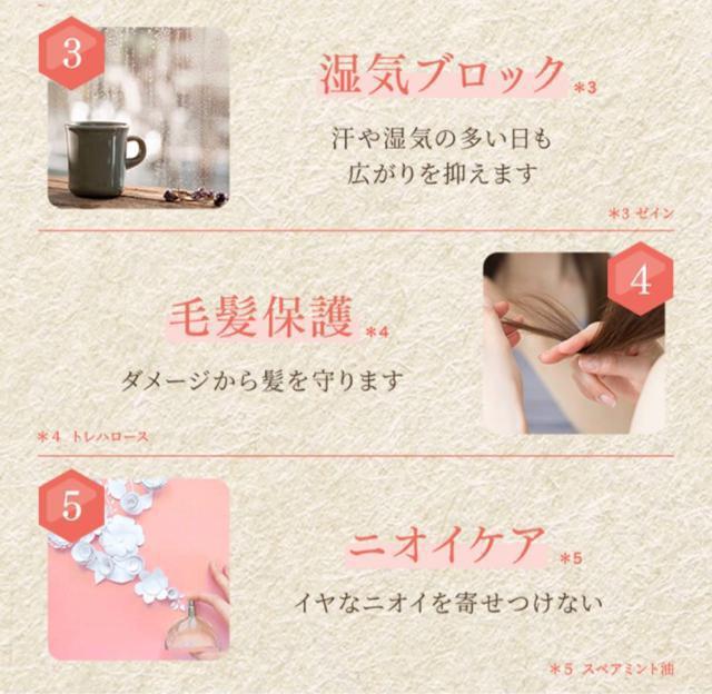 アンドハニー マトメイク スティック < 香水/コスメ/ネイル  アンドハニー マトメイク スティック < 香水/コスメ/ネイルの