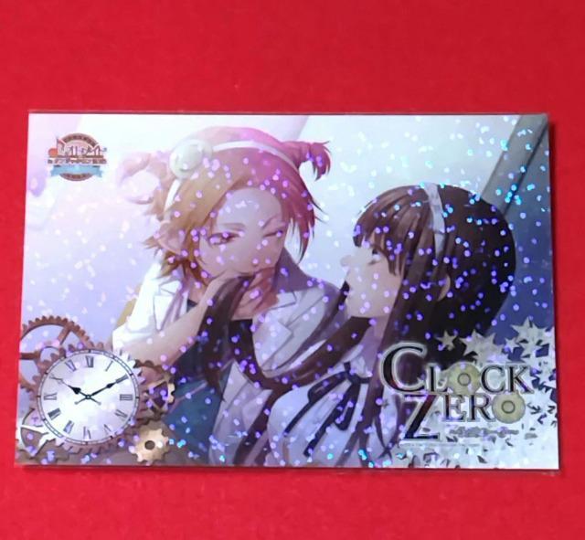 CLOCK ZERO☆クロック ゼロ☆ブロマイド《ルーク&九楼撫子》 < アニメ/コミック/キャラクター  CLOCK ZERO☆クロック ゼロ☆ブロマイド《ルーク&九楼撫子》  < アニメ/コミック/キャラクターの